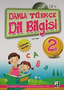 İlköğretim -2 Türkçe Dil Bilgisi (Dil Bilgisi + Türkçemi Geliştiriyorum +Cd)