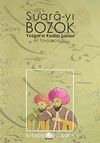 Şu'ara-yı Bozok & Yozgat'ın Kadim Şairleri