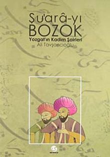 Şu'ara-yı Bozok & Yozgat'ın Kadim Şairleri / 13-F-37