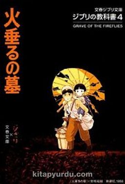 Atesböceklerinin Mezarı - Hotaru no Haka (Dvd) & IMDb: 8,4