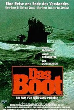 Mukaddes Vazife - Das Boot (Dvd) & IMDb: 8,3