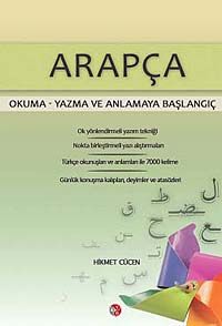 Arapça & Okuma-Yazma ve Anlamaya Başlangıç