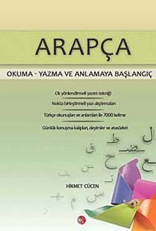 Arapça & Okuma-Yazma ve Anlamaya Başlangıç