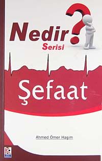 Şefaat