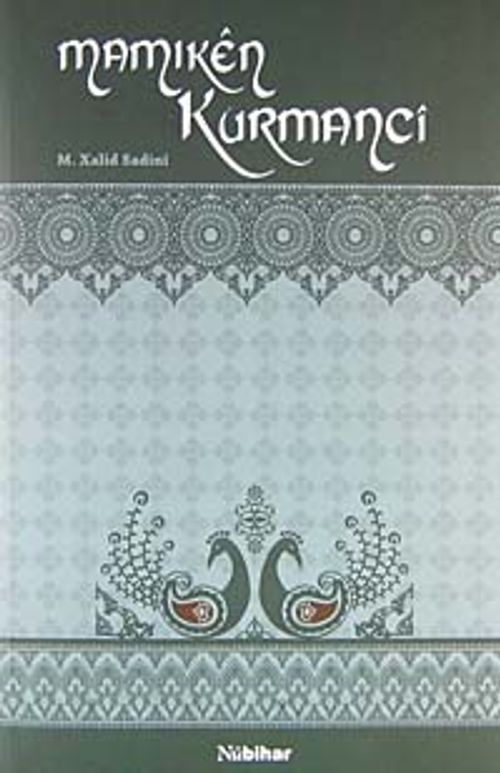 Mamıken Kurmanci