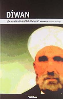 Diwan / Şex Muhemmed Hadıye Qewmani