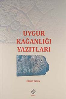 Uygur Kağanlığı Yazıtları