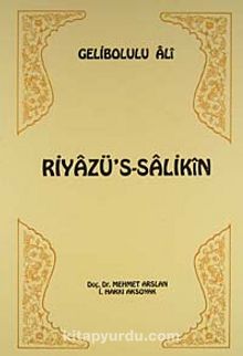 Riyazü's-Salikin (4-I-11)