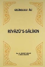 Riyazü's-Salikin (4-I-11)