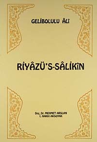 Riyazü's-Salikin (4-I-11)