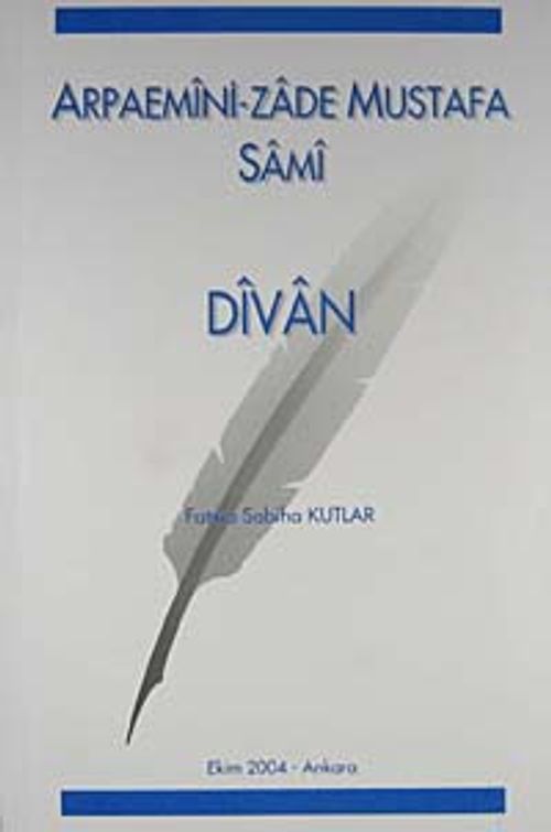 Divan / 41-C-7