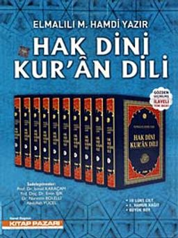 Hak Dini Kur'an Dili (10 Cilt Takım) (1. Hamur)