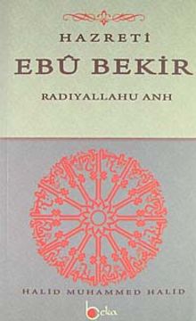 Hazreti Ebubekir (r.a.)