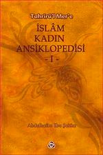 İslam Kadın Ansiklopedisi (2 Cilt Takım)