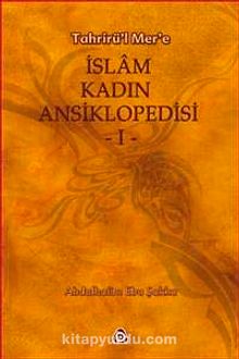 İslam Kadın Ansiklopedisi (2 Cilt Takım) - Abdulhalim Ebu Şakka