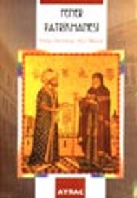 Fener Patrikhanesi 7-F-1 