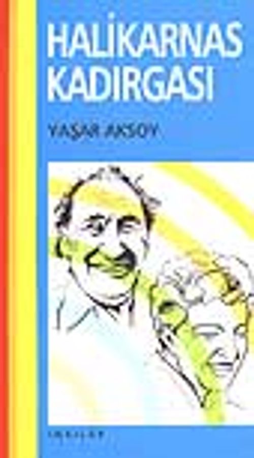 Halikarnas Kadırgası