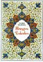 Hayyam Ve Rubaileri (Renkli Tablolarla)