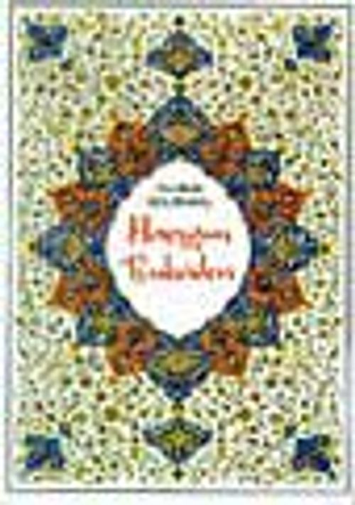 Hayyam Ve Rubaileri (Renkli Tablolarla)