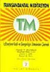 TM Transandantal Meditasyon