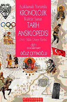 Açıklamalı-Yorumlu Kronolojik Kültür-Sanat ve Tarih Ansiklopedisi (4 Cilt)