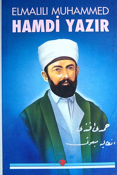 Elmalı Muhammed Hamdi Yazır