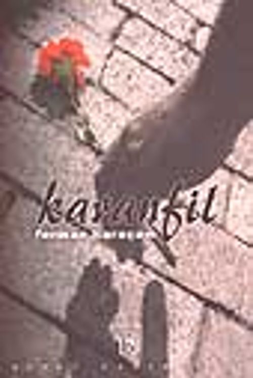 Karanfil