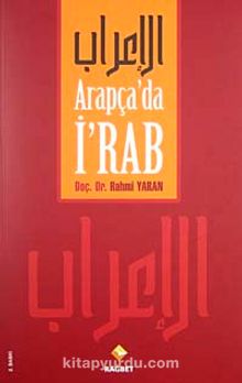 Arapça'da İ'rab - Doç. Dr. Rahmi Yaran