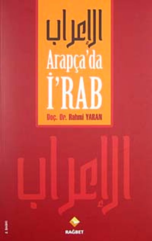 Arapça'da İ'rab
