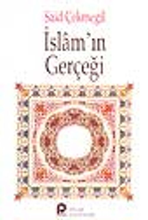 İslam'ın Gerçeği