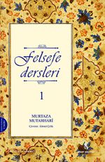 Felsefe Dersleri 1
