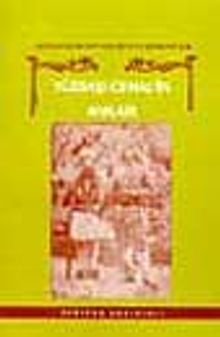 Yüzbaşı Cemal'in Anıları -Arnavutluk'tan Sakarya'ya Komitacılık-