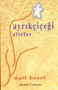 Ayrıkçiçeği