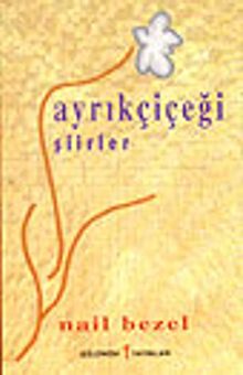 Ayrıkçiçeği