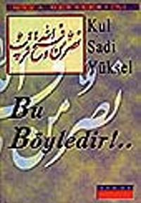 Bu Böyledir!.. Dava Dersleri 5/2