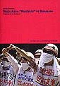 Doğu Asya "Mucizesi" ve Bunalımı/Türkiye İçin Dersler