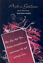 Aşk-ı Gülşen