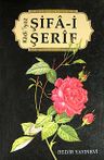 Şifa-i Şerif