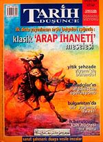 Tarih ve Düşünce Dergisi / Sayı:42 Eylül 2003
