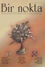 Bir Nokta / Aylık Edebiyat Dergisi / Yıl: 9 / Sayı:90 Temmuz 2009