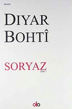 Soryaz Cilt - 1