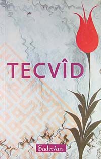 Tecvid