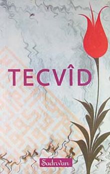Tecvid