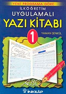 İlköğretim Uygulamalı Yazı Kitabı 1. Sınıf