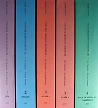 Yeni Türk Edebiyatı Metinleri (5 Cilt Takım)