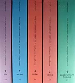 Yeni Türk Edebiyatı Metinleri (5 Cilt Takım)