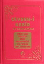 Cevşen-i Kebir ve Açıklaması (Plastik Kapak)