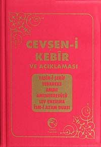 Cevşen-i Kebir ve Açıklaması (Plastik Kapak)