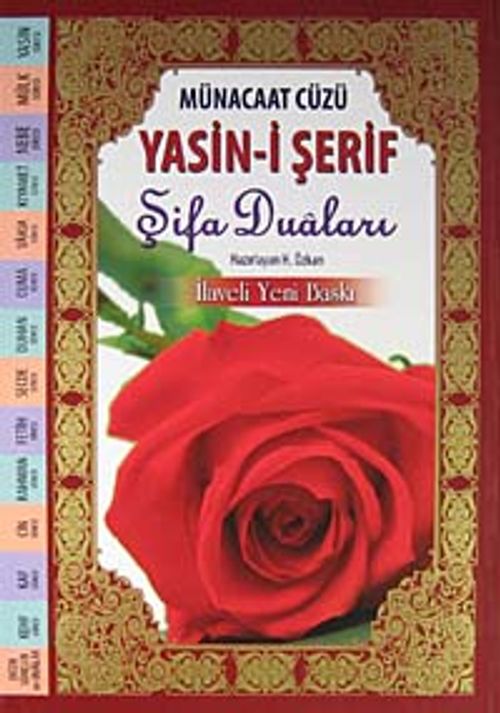 Yasin-i Şerif Şifa Duaları  (Büyük Boy) (Ciltli)
