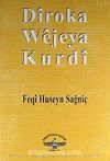 Diroka Wejeya Kurdi